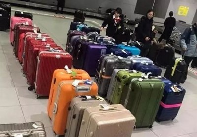 扎兰屯行李托运公司